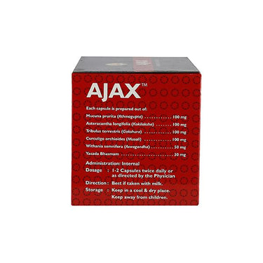 https://cdn.shopify.com/s/files/1/1857/6931/products/KeralaAyurvedaAjaxCapsules1.jpg?v=1623493281